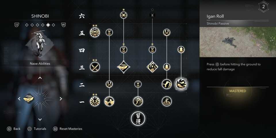 ac-shadows-igan-roll-shinobi-skill