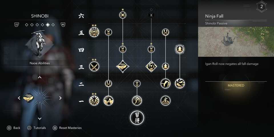 ac-shadows-ninja-fall-shinobi-skill