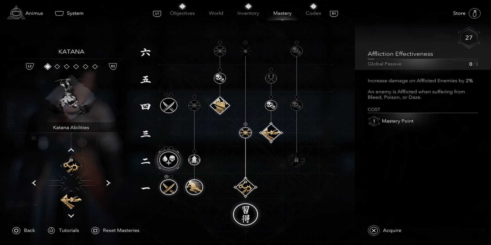 Affliction Effectiveness in Assassin's Creed Shadows