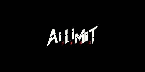 AI Limit - trailer screenshot