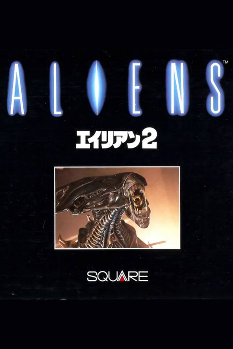 Aliens - Alien 2 Cover