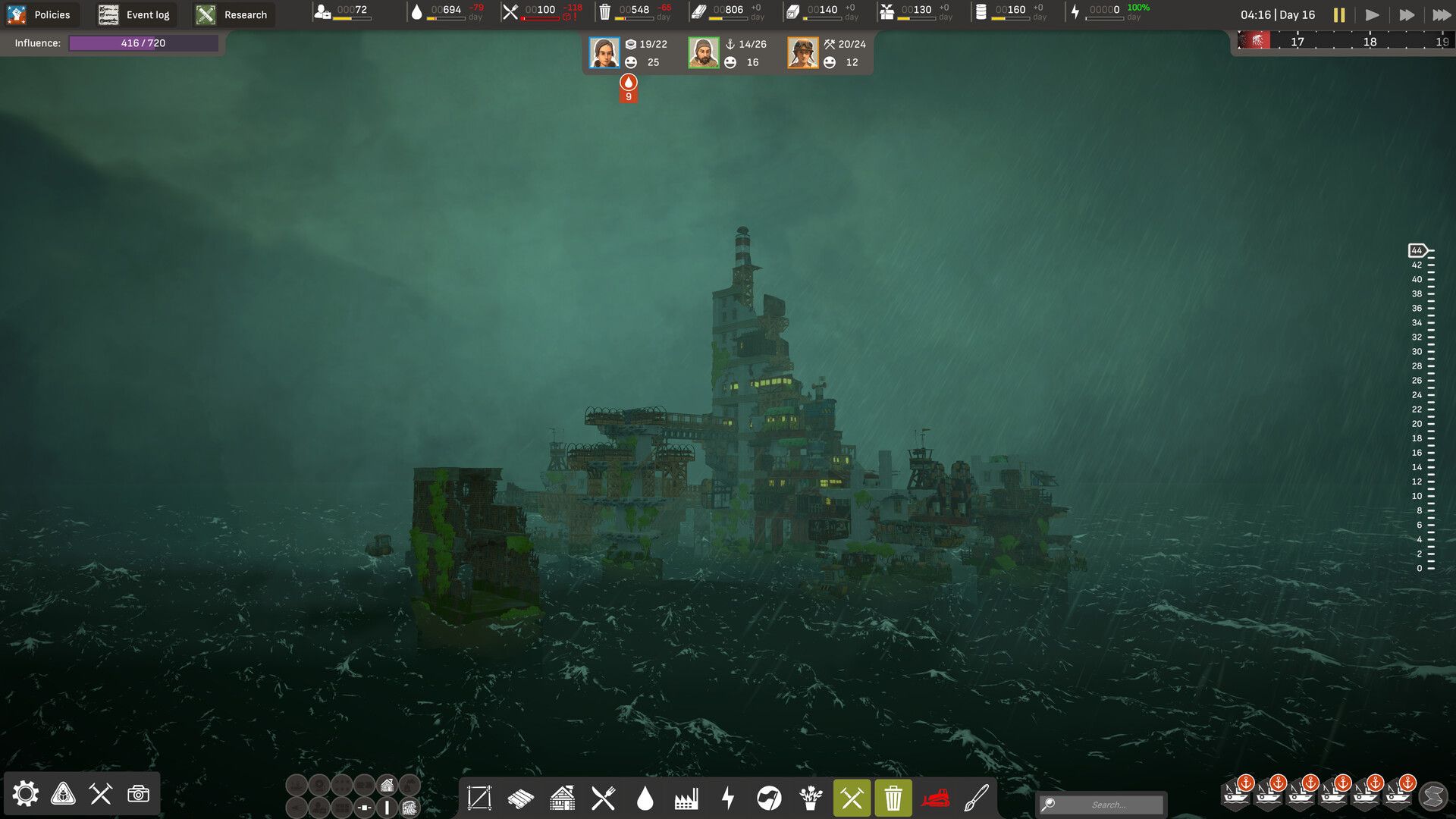 All Will Fall - official steam screenshot 4