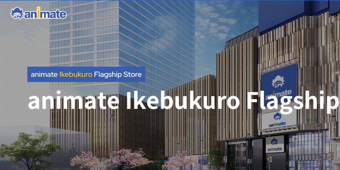 animate-ikebukuro-anime-store