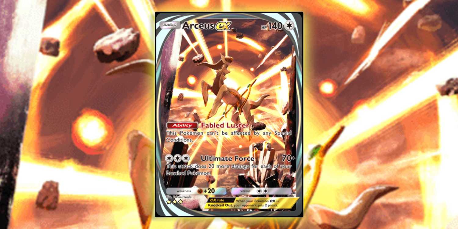 pokemon arceus ex card V - Holofoil Prize Pack Series Cards or Pok Is Arceus EX Good for
