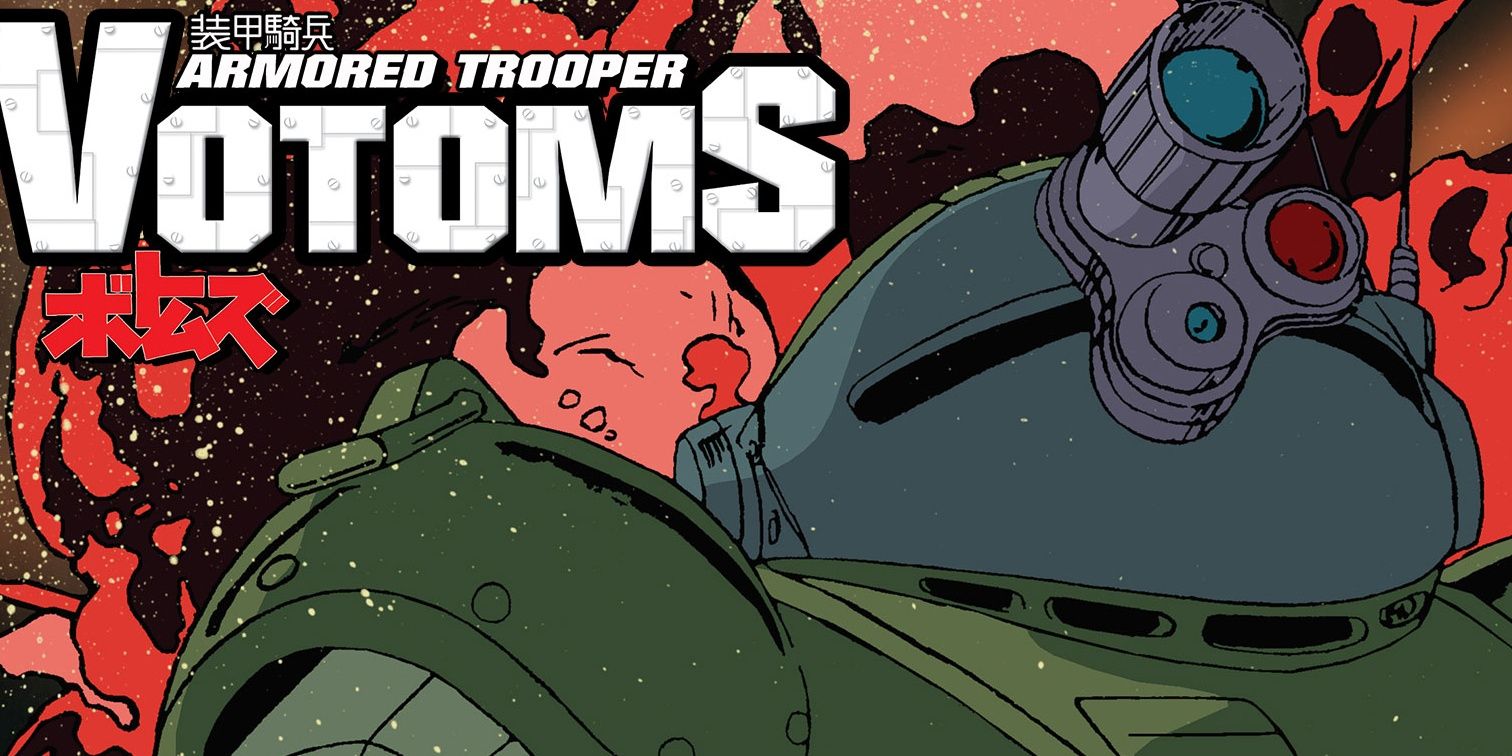 armored trooper votooms entry image