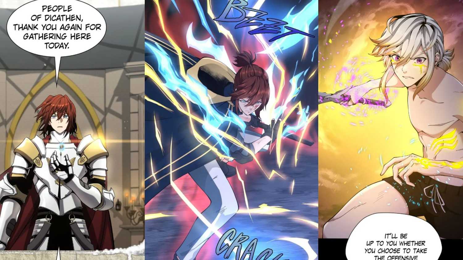 アーサーが剣を構える場面