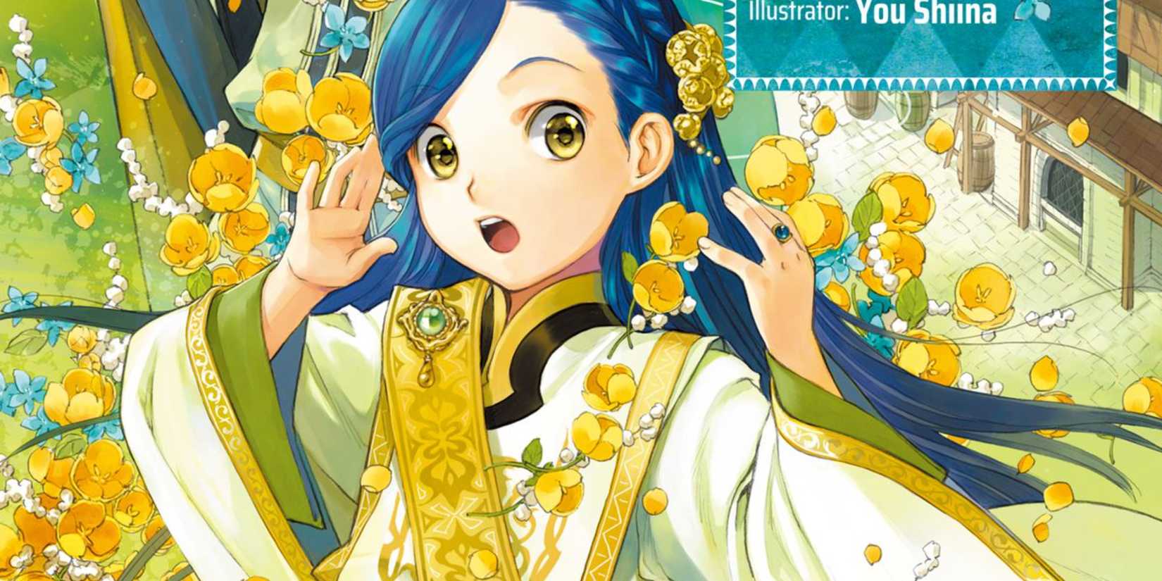 Ascendance of a Bookworm Vol 4 Cover