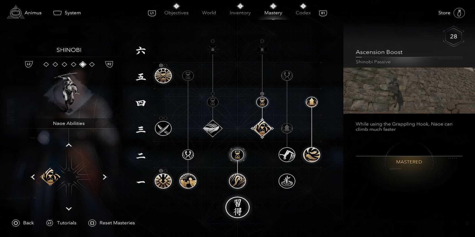 Ascension Boost in Assassin's Creed Shadows