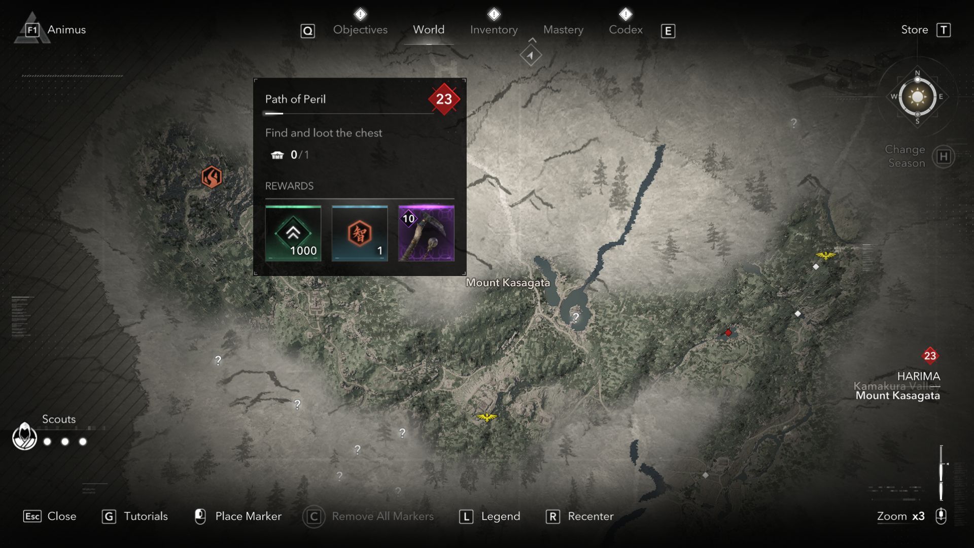 Uh, a trail hidden in the sound of ASS gentleman-Perry