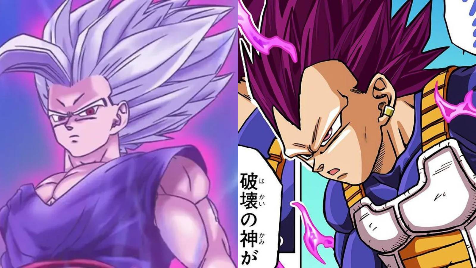 beast-gohan-vs-ultra-ego