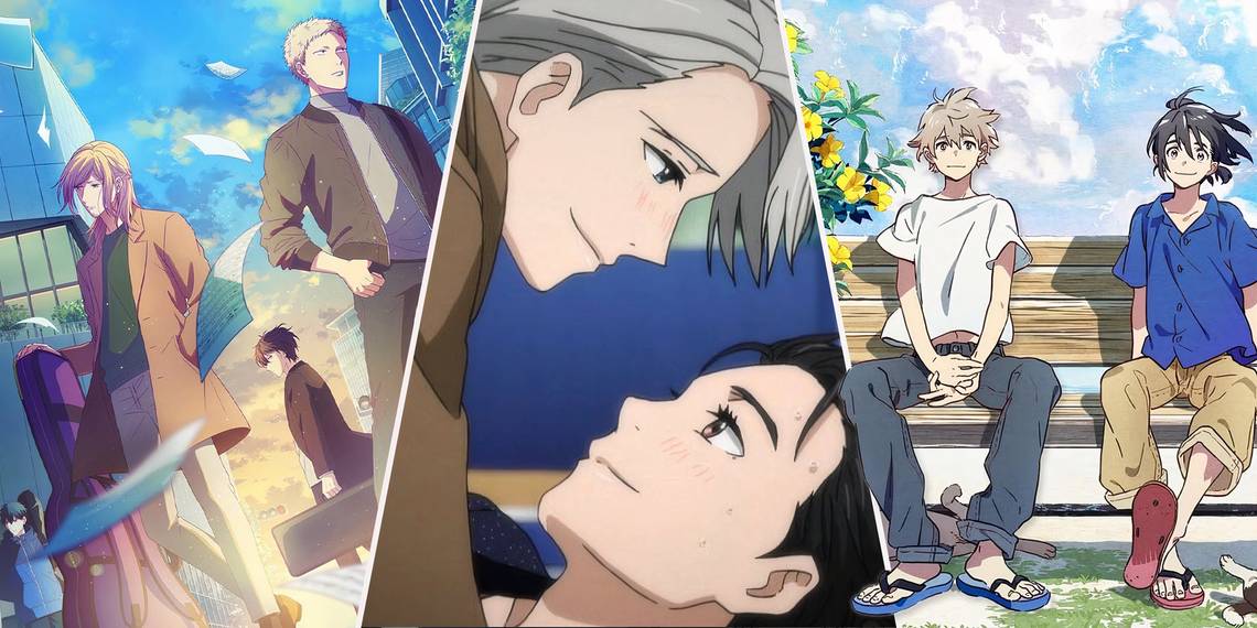 最高のボーイズラブアニメ