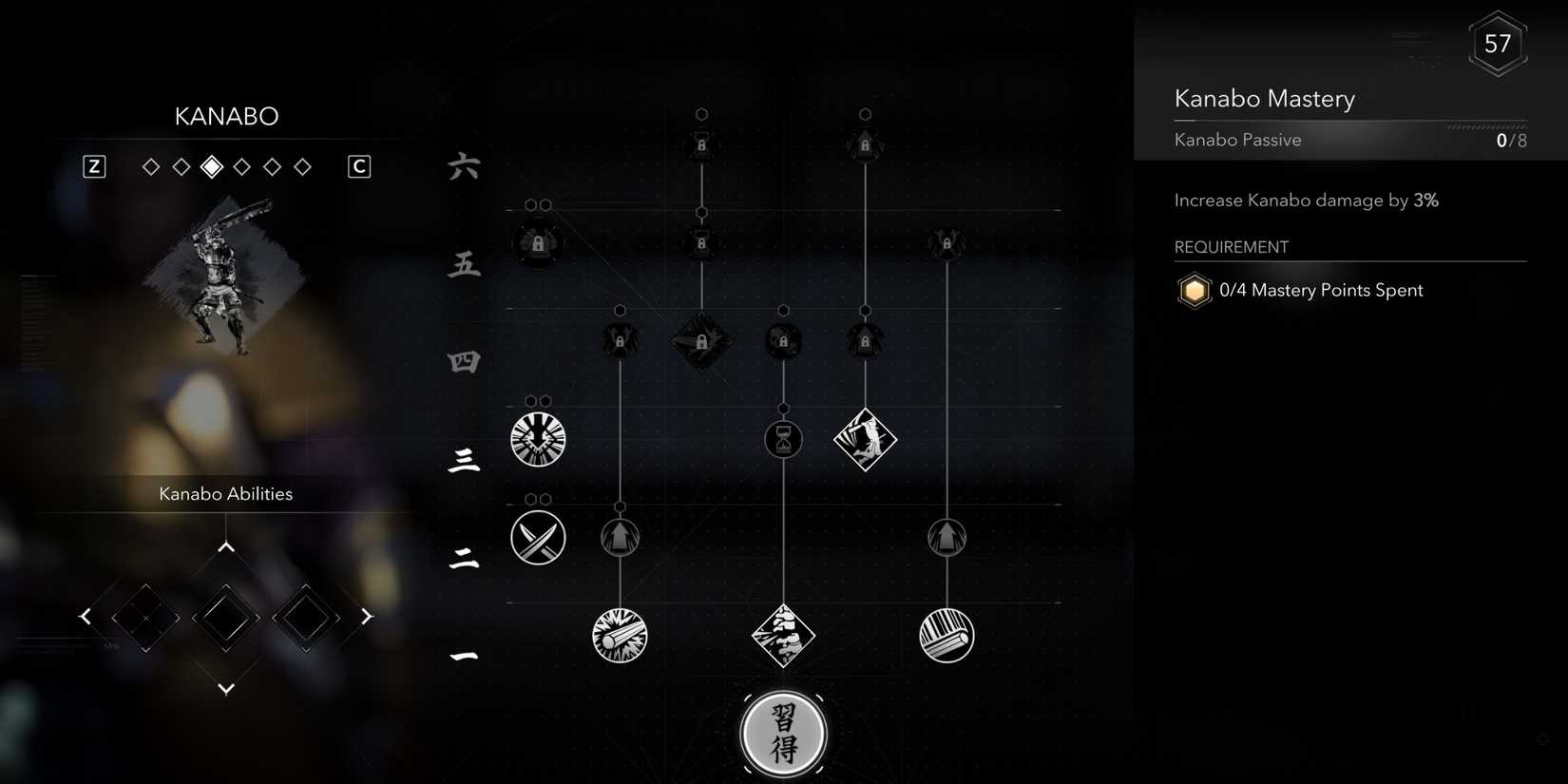 Best Kanabo Abilities for Yasuke Assassins Creed Shadows