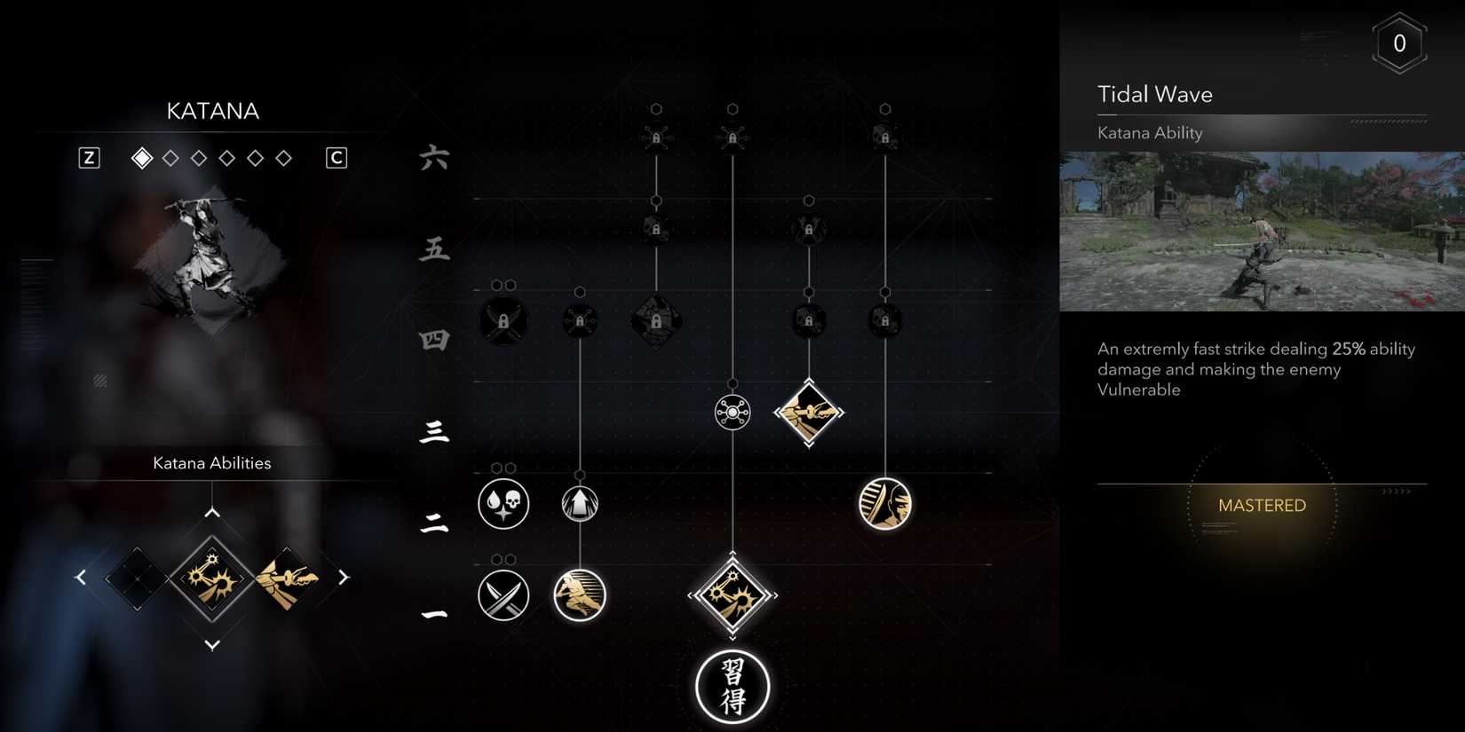 Best Katana Abilities for Naoe Assassins Creed Shadows