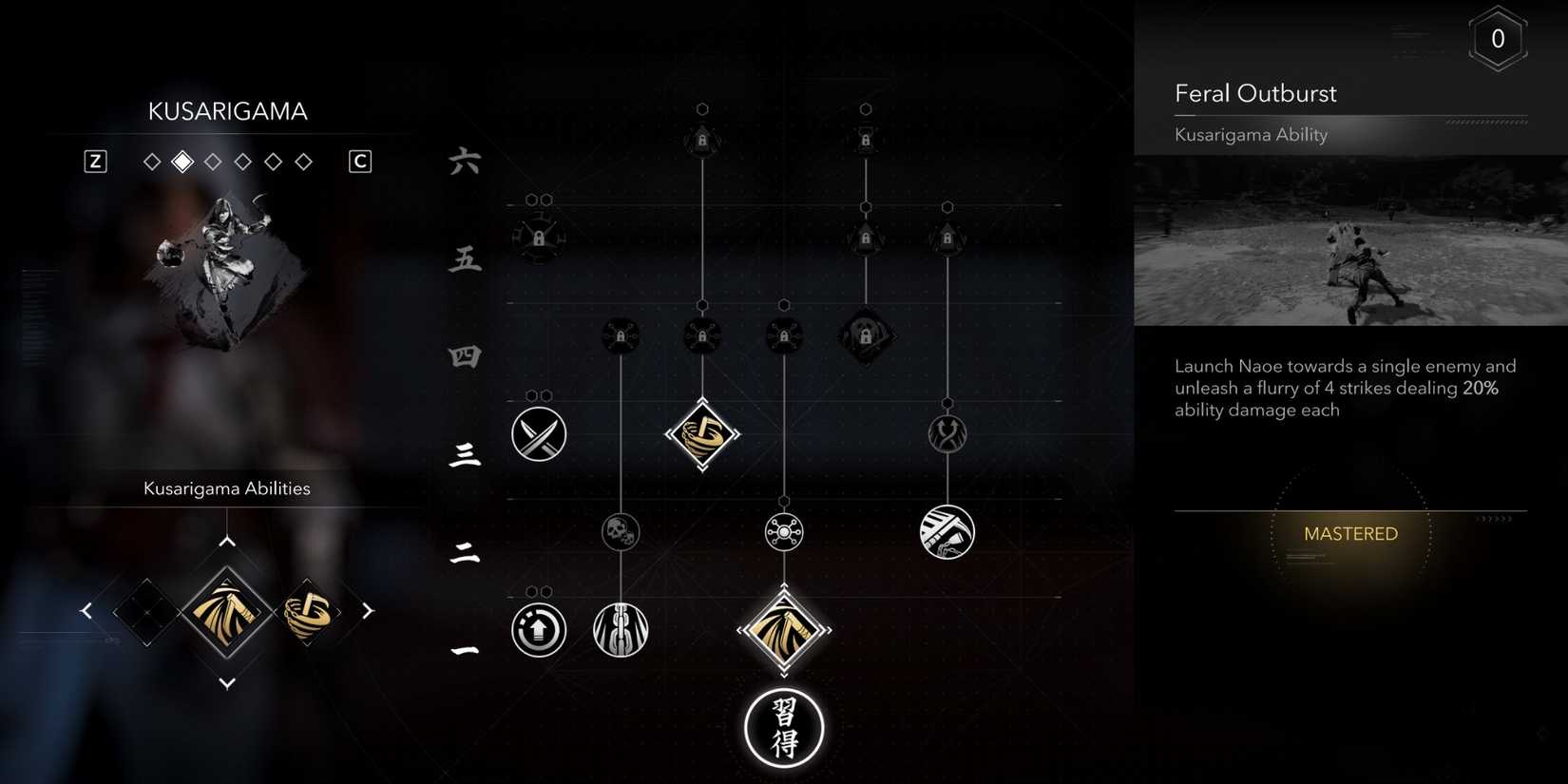 Best Kusarigama Abilities for Naoe Assassins Creed Shadows