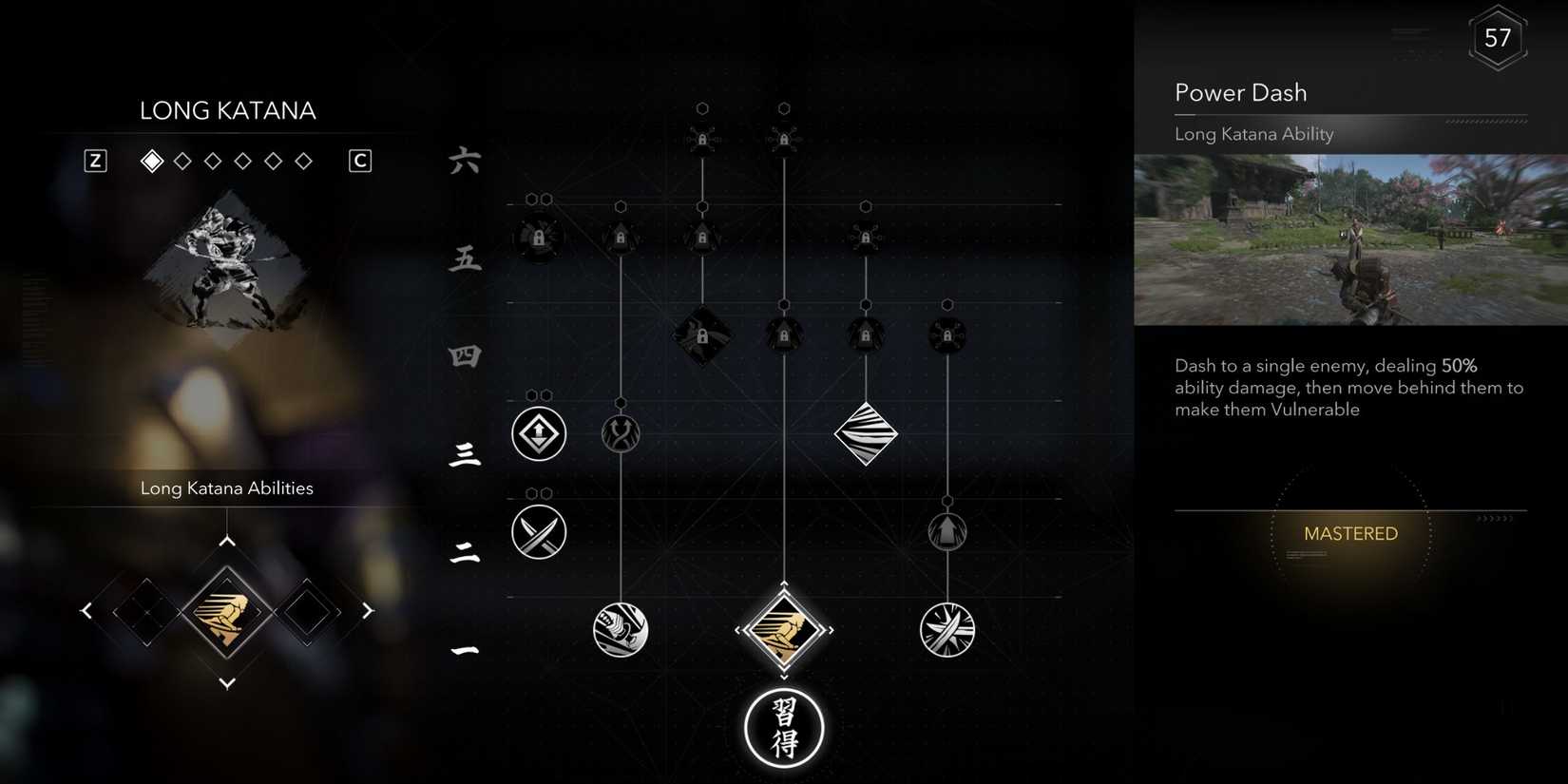 Best Long Katana Abilities for Yasuke Assassins Creed Shadows