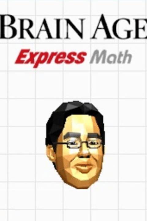 Brain Age Express Math video game cover art tag