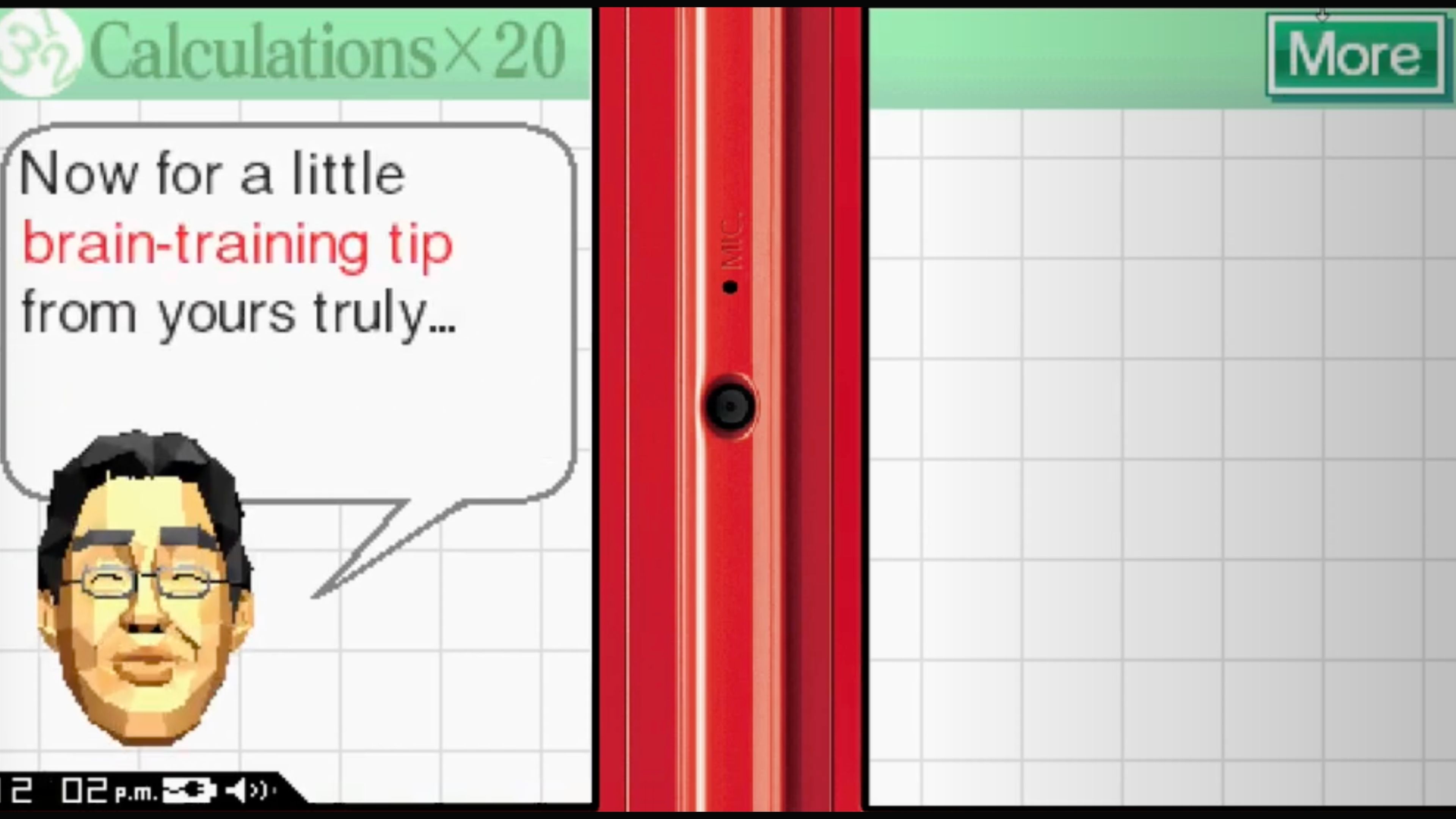 Brain Age Express: Math News, Trailer, Guides, and More