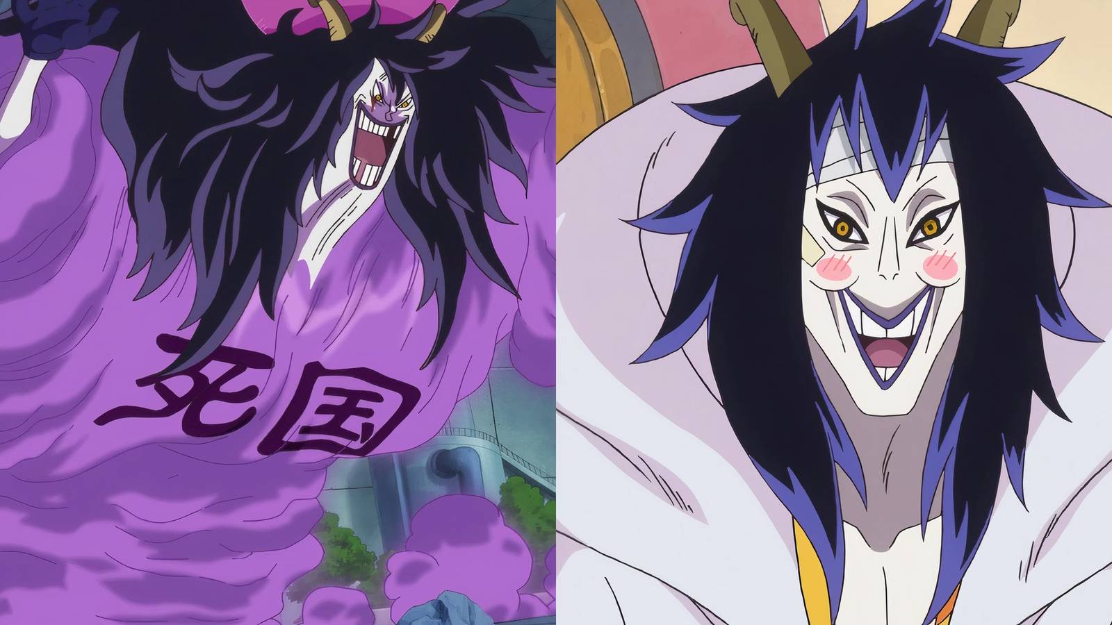 Caesar One Piece Journey