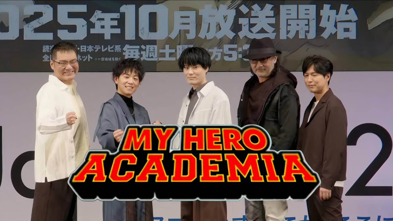cast-of-my-hero-academia-season-8