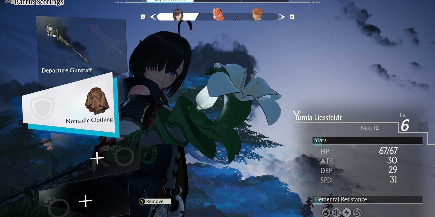 change gear atelier yumia