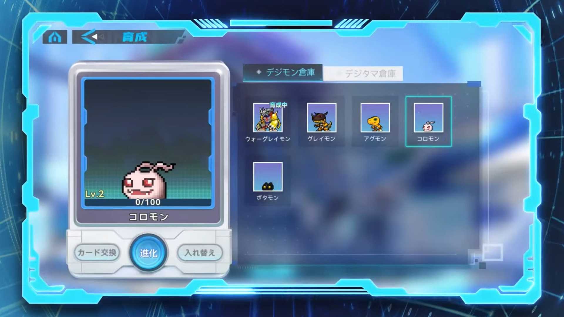 Digimon Is Getting a New Trading Card Game Digimon Is Getting a New Trading Card Game