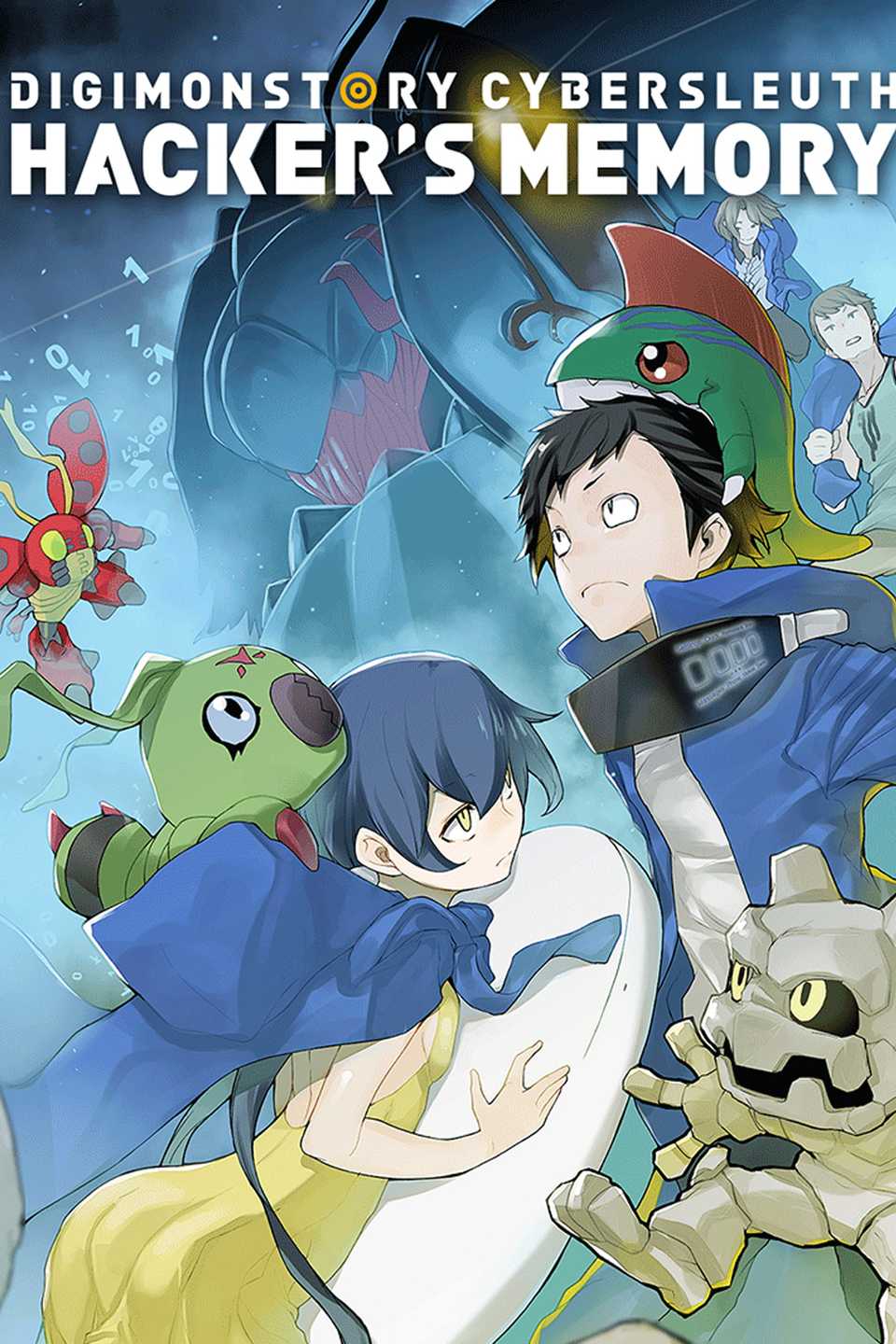 Digimon Story Cyber Sleuth Hacker's Memory tag page cover art