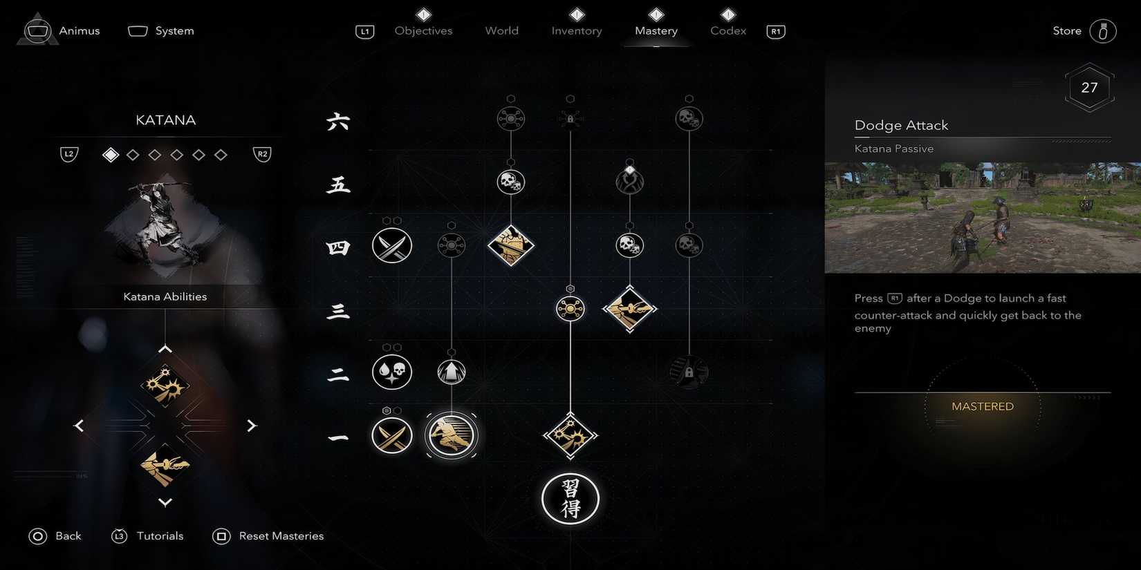 Dodge Attack in Assassin's Creed Shadows