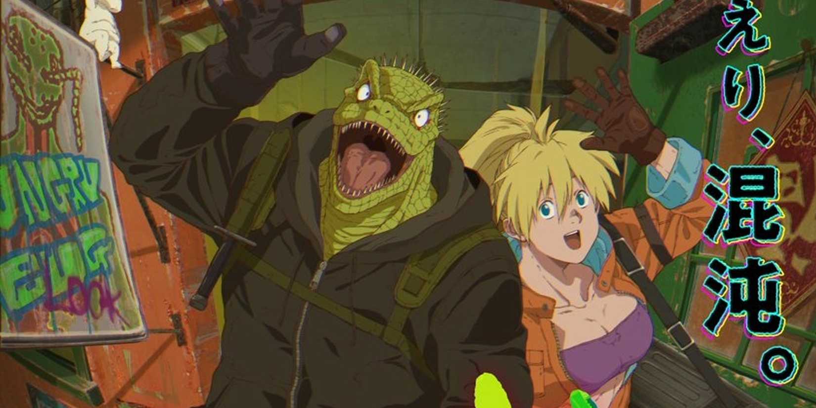 Dorohedoro zoku-hen season 2 teaser visual