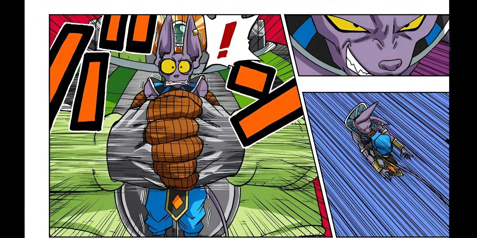 beerus caught by mule