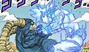 ultra instinct giant form