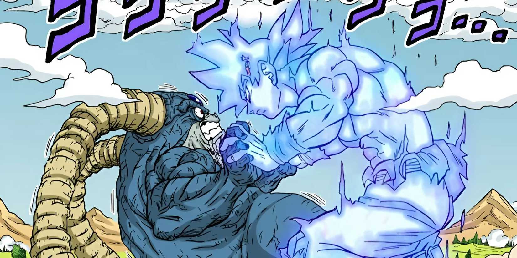 Dragon Ball Super: Dev Ultra İçgüdü Dev Ultra İçgüdü formu