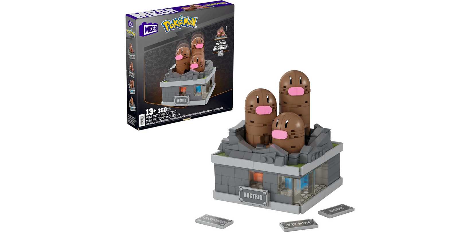 Dugtrio Motion Set