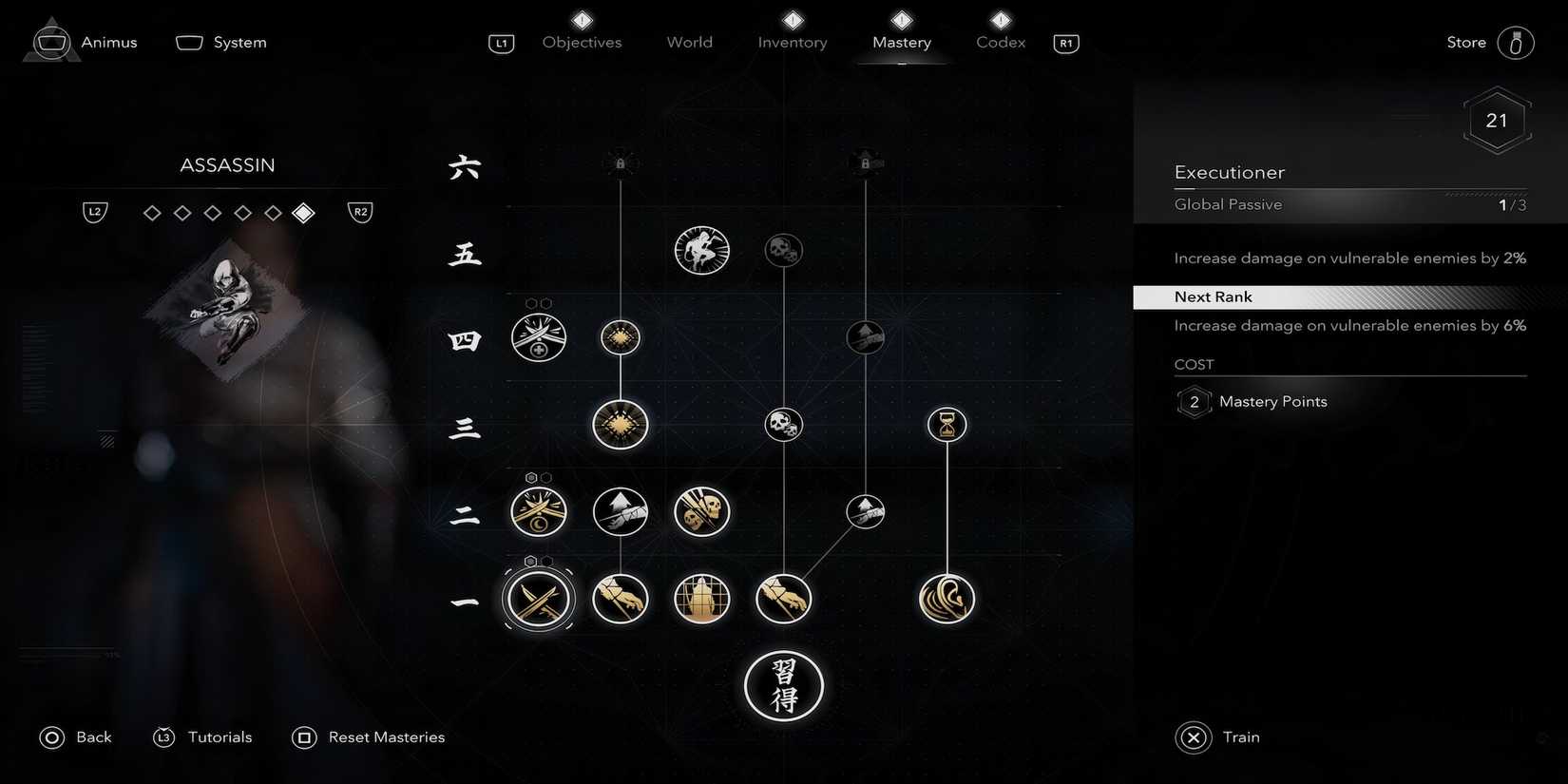 Executioner in Assassin's Creed Shadows