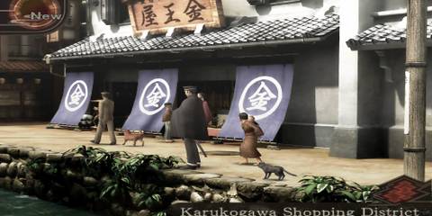 Exploring a town in Devil Summoner Raidou Kuzunoha vs the Soulless Army