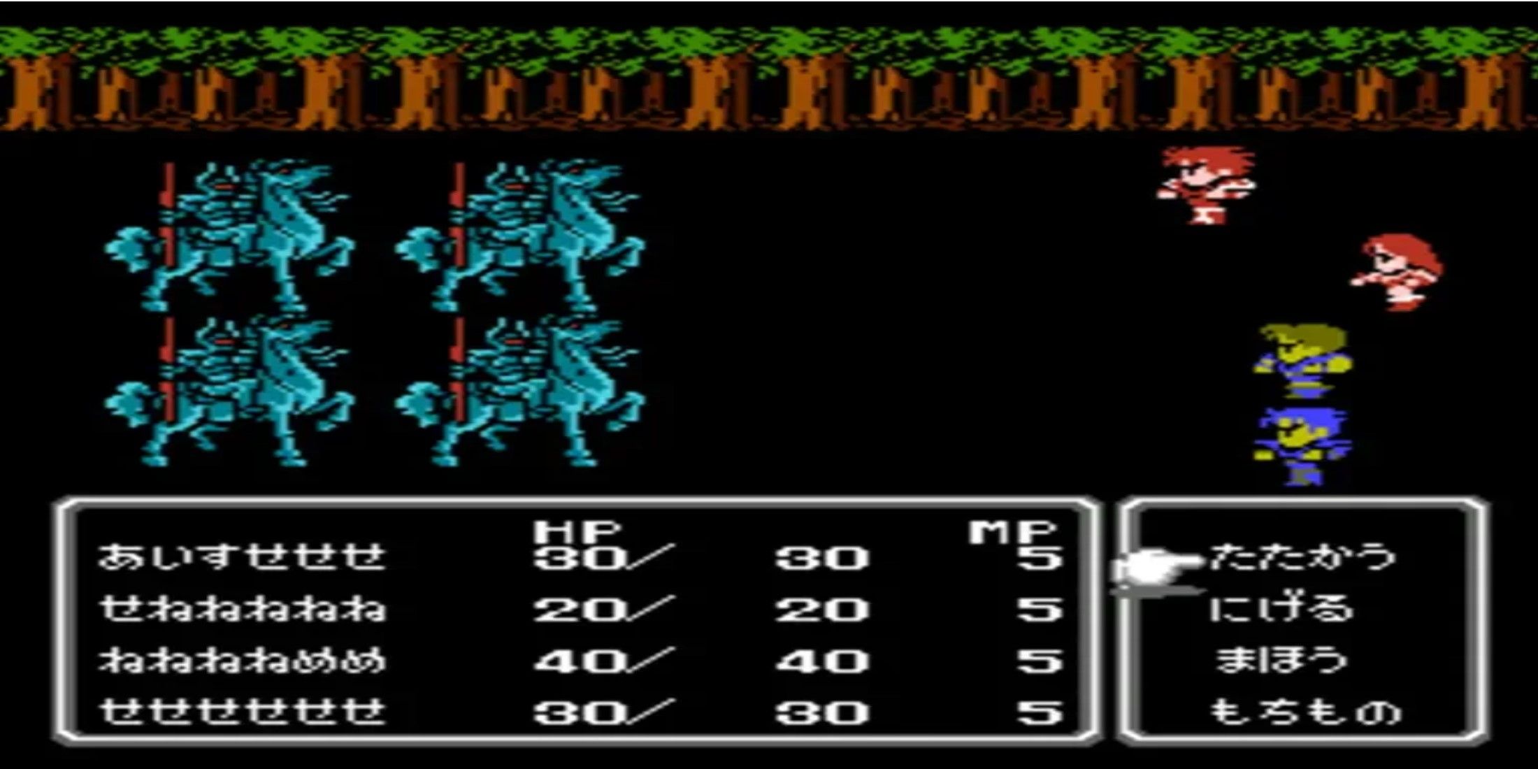 Final Fantasy 2 the party in battle