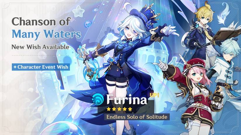 Furina Banner 5.4