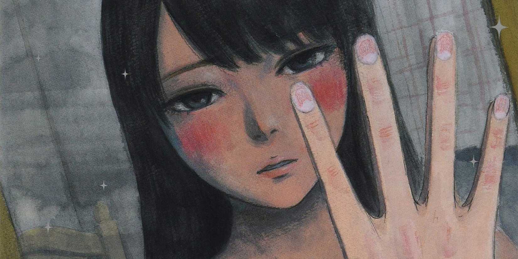 Gender-Bender Manga- Inside Mari