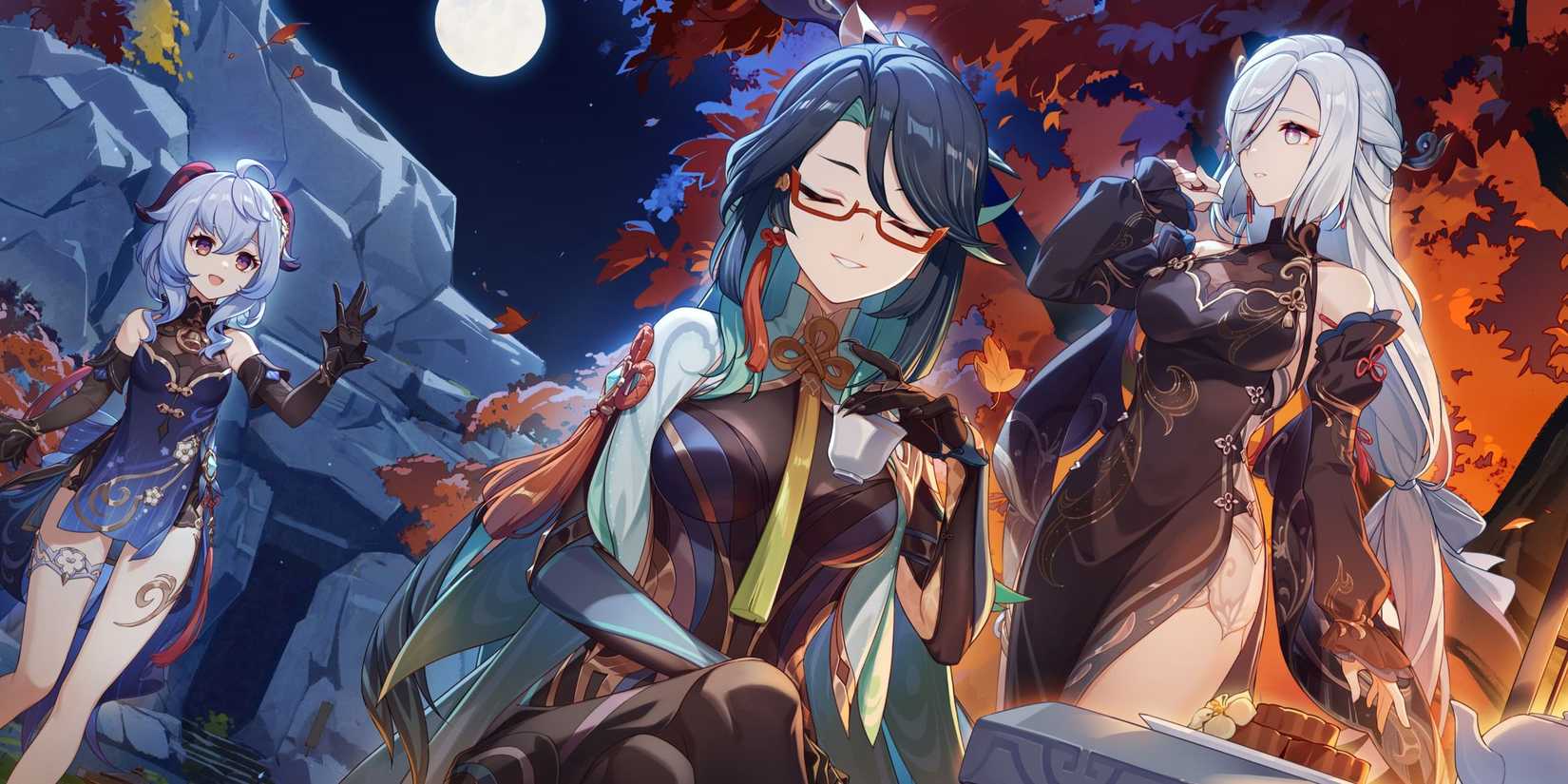 Ganyu, Xianyun und Shenhe in Genshin Impact