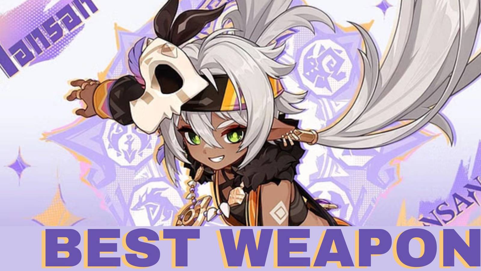 Genshin Impact Iansan Best Weapon Guide