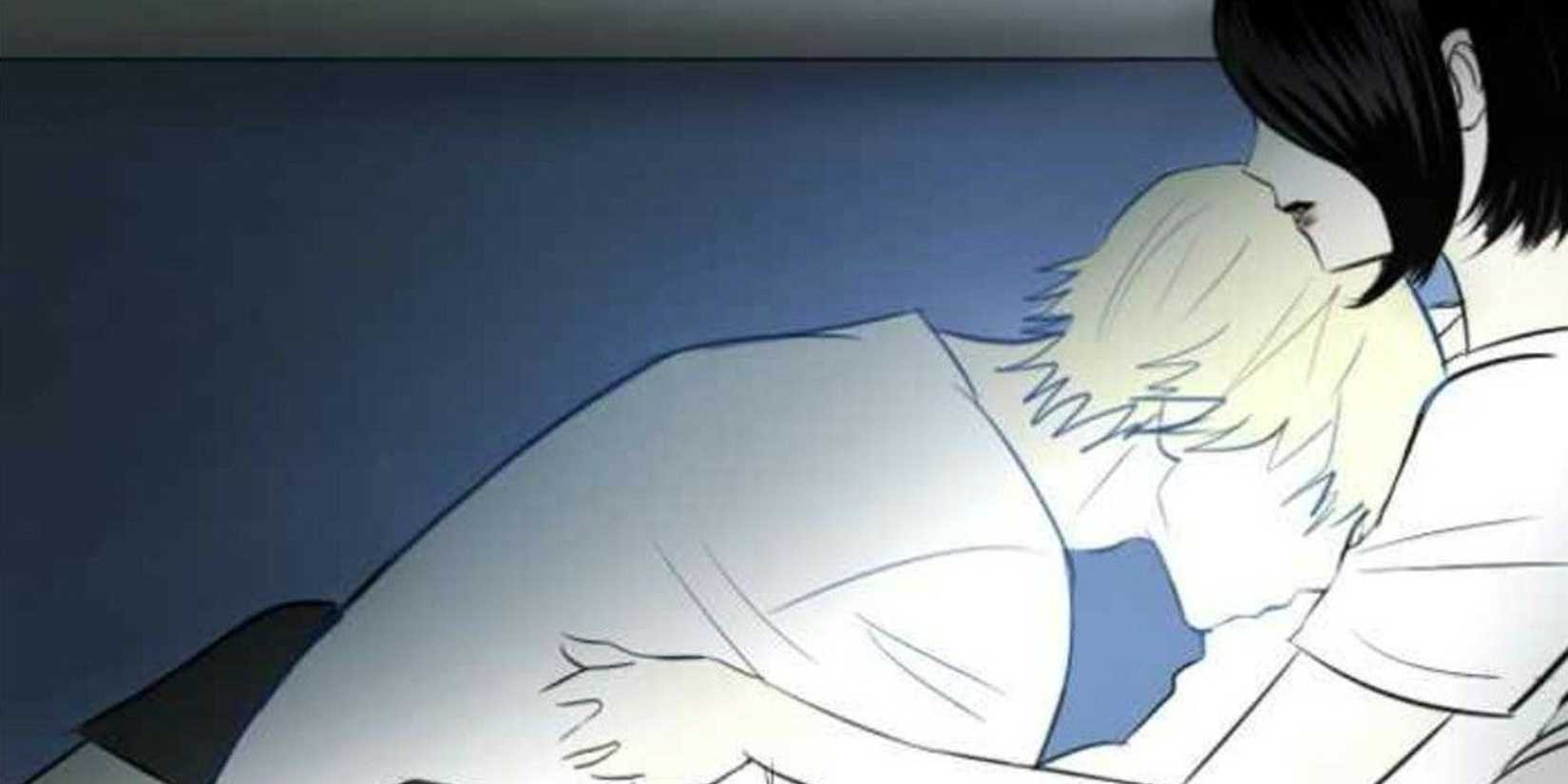 Ghost Protagonist Manhwa- My Boo