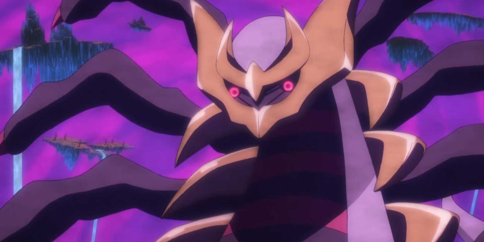 Giratina Origin Forme in Distorsion World.