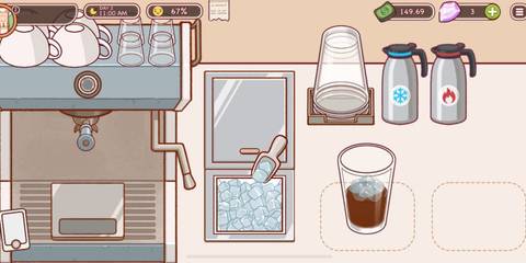 good coffee great coffee iced americano 2