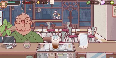 good coffee great coffee iced latte order