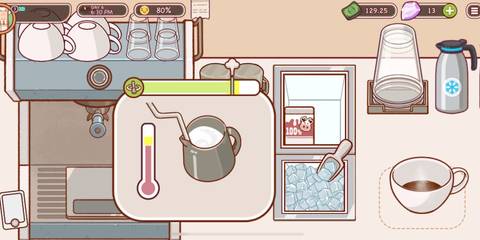 good coffee great coffee steaming milk