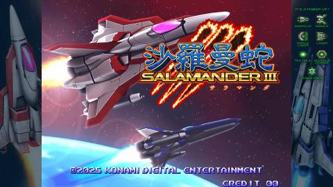 Gradius Origins Press Image 2