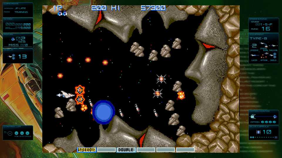 Gradius Origins Press Image 6