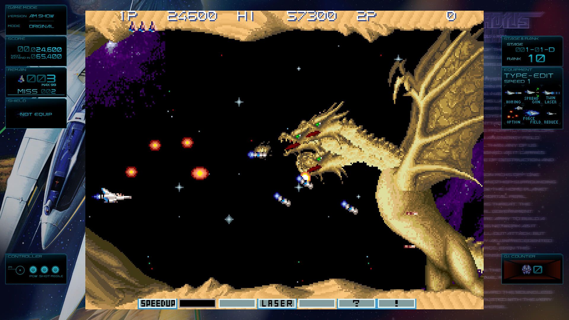 Gradius Origins Press Image 7
