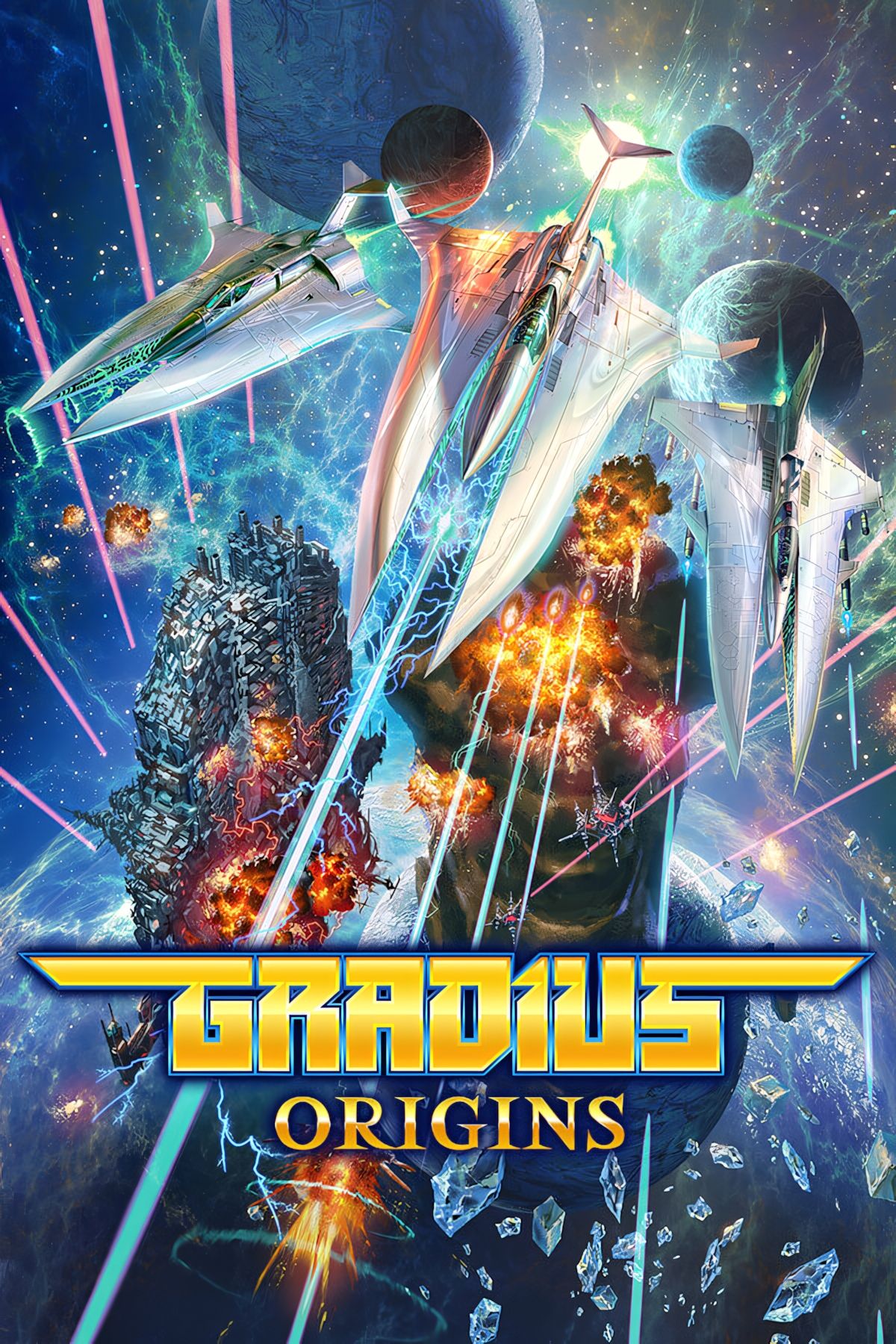 GRADIUS ORIGIN COLLECTION ポスター グラディウス オリジン コレクション (GRADIUS ORIGIN