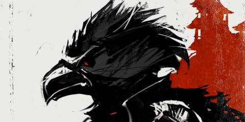 guild wars 2 cantha peacemaker