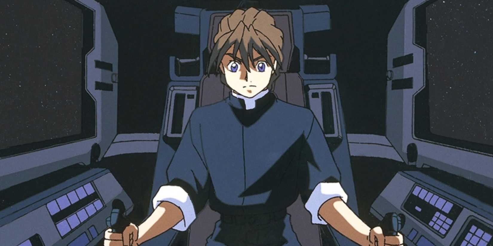 Gundam Wing 1